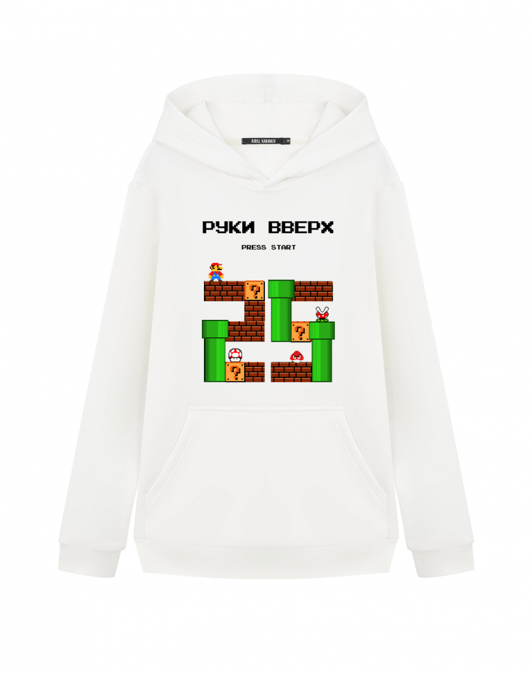 ХУДИ "РУКИ ВВЕРХ 25" (PRESS START)