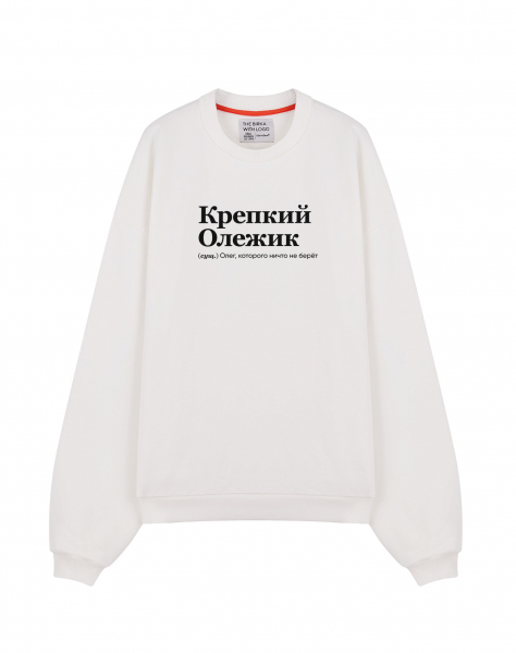 THE KOFTA OVERSIZE "Крепкий Олежик"