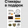 КОФТА ОВЕРСАЙЗ "Крепкий Олежик"