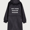 PREMIUM ПАРКА "NOT FROM MOSCOW MADAME" + ЧЕХОЛ
