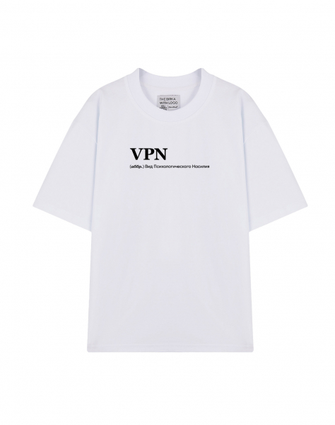 ФУТБОЛКА OVERSIZE "VPN" by @SLOVODNA