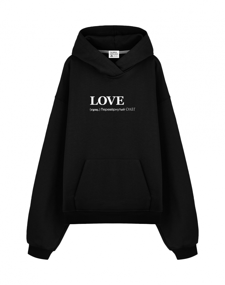 THE BALAHON OVERSIZE PREMIUM "LOVE"