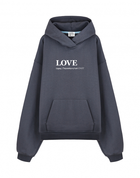 THE BALAHON OVERSIZE PREMIUM "LOVE"