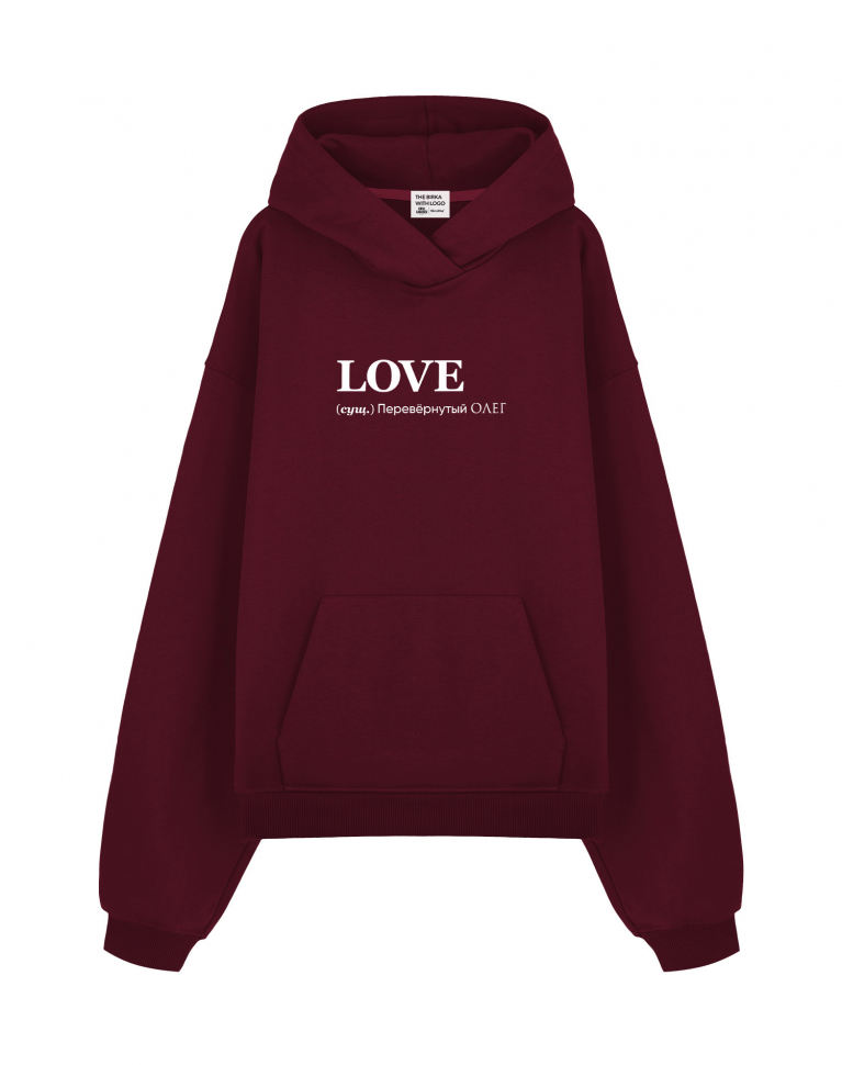 THE BALAHON OVERSIZE PREMIUM "LOVE"