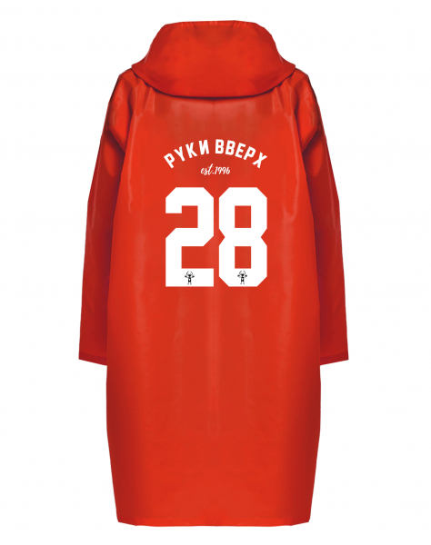 ДОЖДЕВИК "28" (FEAT. РУКИ ВВЕРХ)