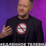 ФУТБОЛКА "АХАХАХ" FEAT. РЕДАКЦИЯ NEWS