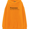 ХУДИ OVERSIZE "РЕШЕНИЯ" by @SLOVODNA