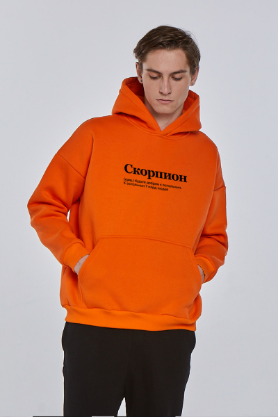 ХУДИ ОВЕРСАЙЗ "СКОРПИОН" (будьте добрее) by @SLOVODNA