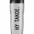 ТЕРМОСТАКАН  "Ну такое."