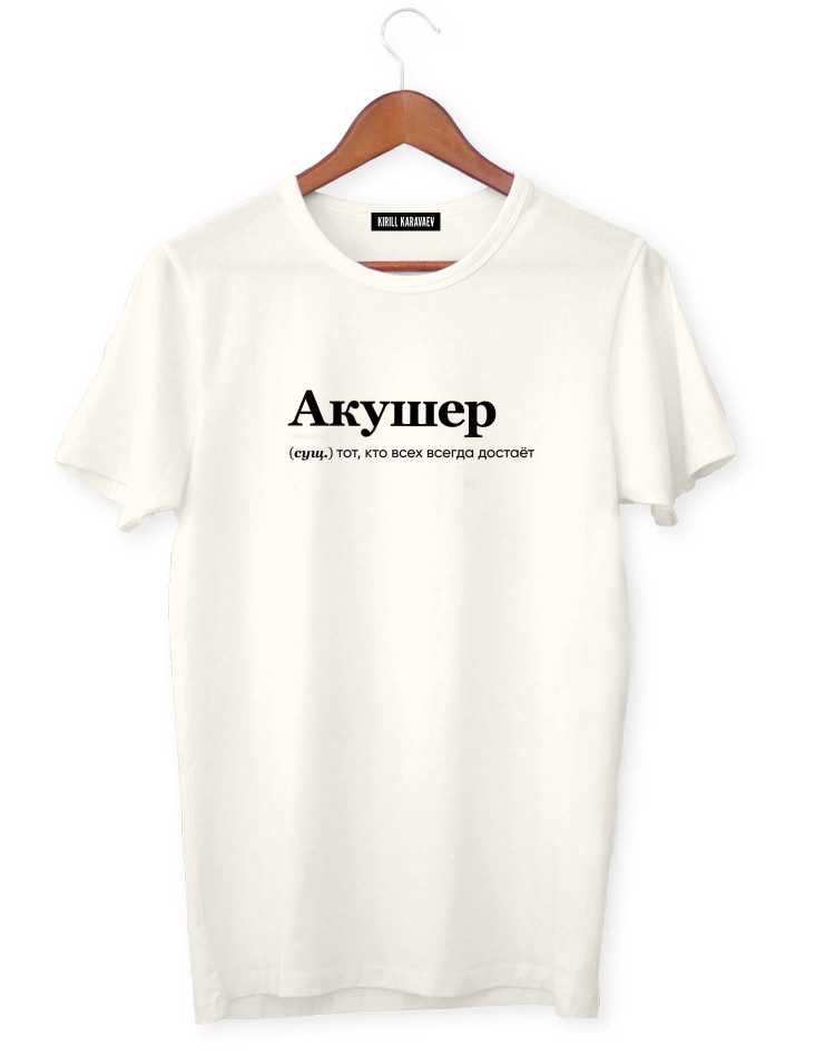 Жалаңаш Сэнди Татуировкасы бар неміс әйелі