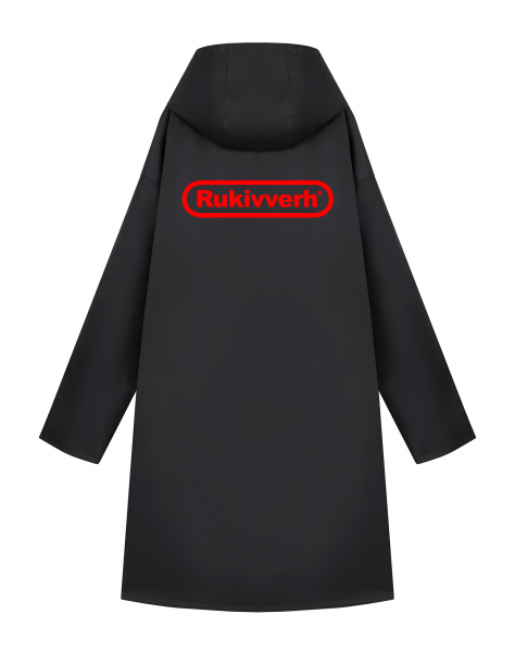 ДОЖДЕВИК RUKIVVERH (FEAT. РУКИ ВВЕРХ)