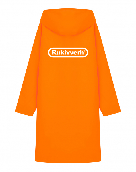 ДОЖДЕВИК RUKIVVERH (FEAT. РУКИ ВВЕРХ)