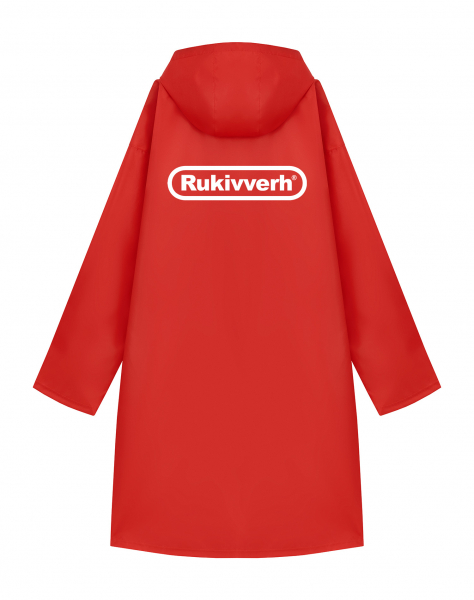 ДОЖДЕВИК RUKIVVERH (FEAT. РУКИ ВВЕРХ)