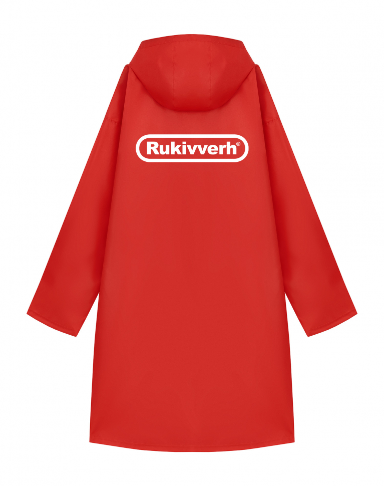 ДОЖДЕВИК RUKIVVERH (FEAT. РУКИ ВВЕРХ)