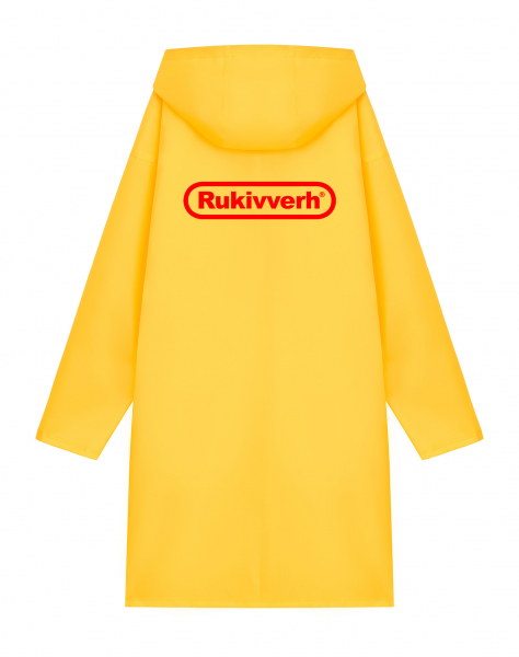 ДОЖДЕВИК RUKIVVERH (FEAT. РУКИ ВВЕРХ)