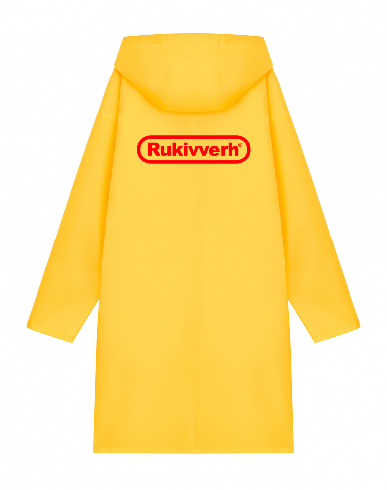 ДОЖДЕВИК RUKIVVERH (FEAT. РУКИ ВВЕРХ)