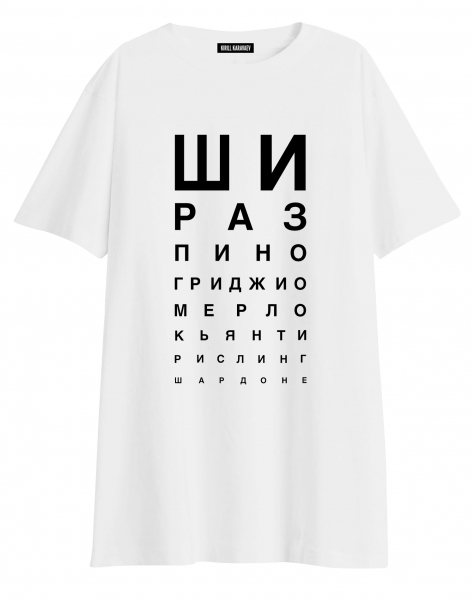 ФУТБОЛКА OVERSIZE "ШИРАЗ"