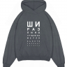 THE BALAHON OVERSIZE PREMIUM "ШИРАЗ"
