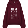 THE BALAHON OVERSIZE PREMIUM "ШИРАЗ"