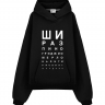 THE BALAHON OVERSIZE PREMIUM "ШИРАЗ"