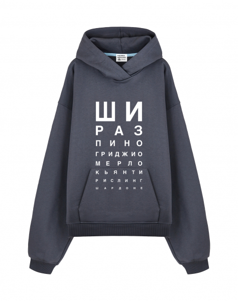 THE BALAHON OVERSIZE PREMIUM "ШИРАЗ"