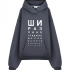 THE BALAHON OVERSIZE PREMIUM "ШИРАЗ"