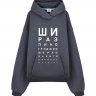 THE BALAHON OVERSIZE PREMIUM "ШИРАЗ"