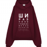THE BALAHON OVERSIZE PREMIUM "ШИРАЗ"