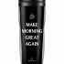 СТАКАН Make Morning Great Again