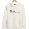 ХУДИ "ВЕСЫ" (все будет хорошо) by @SLOVODNA
