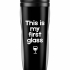 Термостакан  This is my first glass