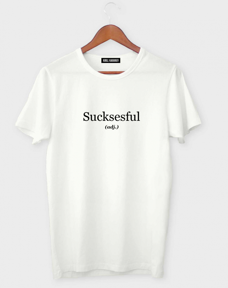 ФУТБОЛКА SUCKSESFUL