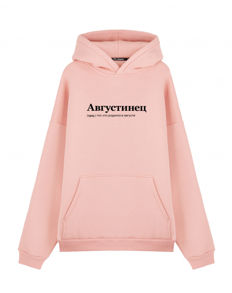 ХУДИ ОВЕРСАЙЗ "АВГУСТИНЕЦ" by @SLOVODNA