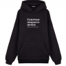 Худи Oversize "СИНИЧКА-НЕВРАСТЕНИЧКА" by @SLOVODNA
