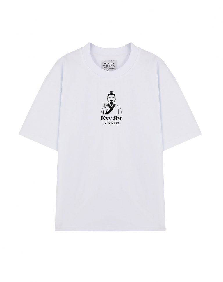 ФУТБОЛКА OVERSIZE "КХУ ЯМ"