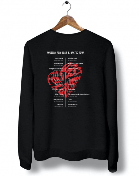 СВИТШОТ Russian far east