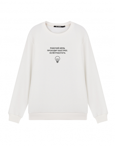 СВИТШОТ "Рабочий день"