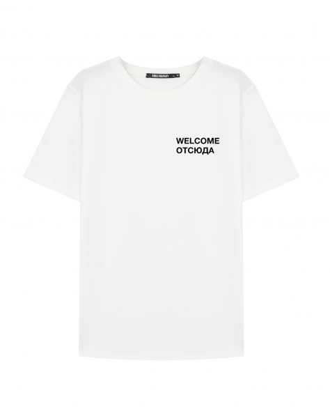 Футболка Welcome отсюда
