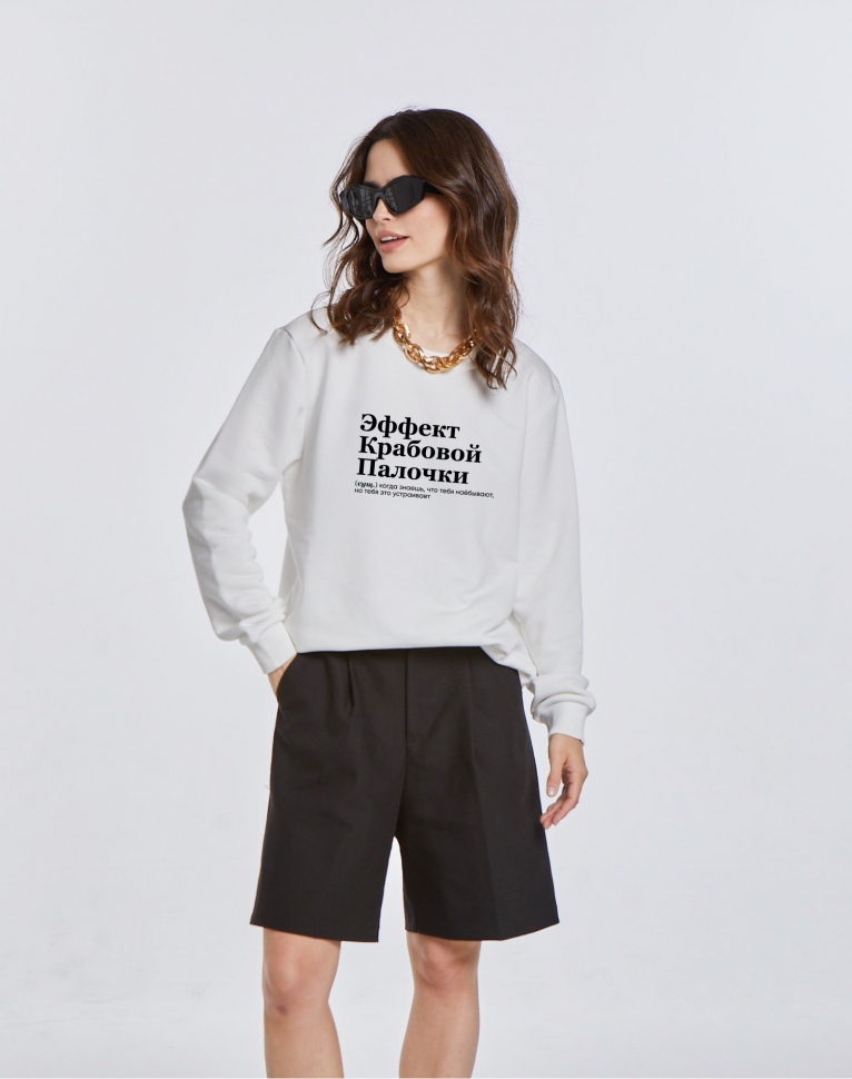 СВИТШОТ "ЭФФЕКТ КРАБОВОЙ ПАЛОЧКИ"