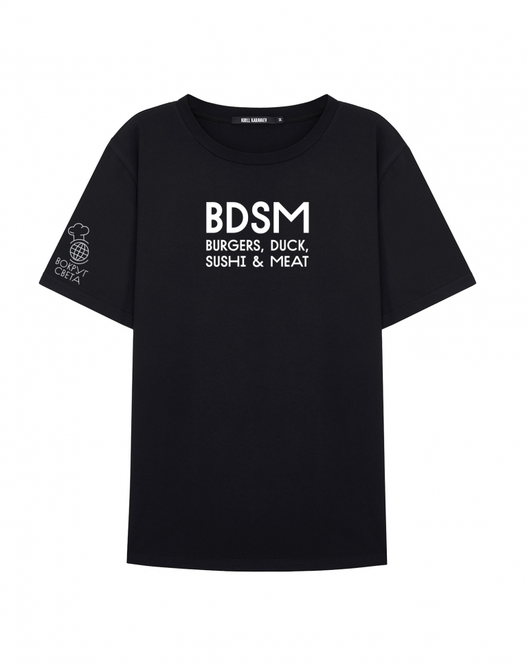 Футболка  BDSM х ВОКРУГ СВЕТА