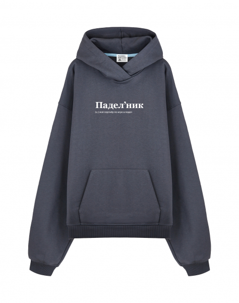 THE BALAHON OVERSIZE PREMIUM "ПАДЕЛ`НИК" by @SLOVODNA