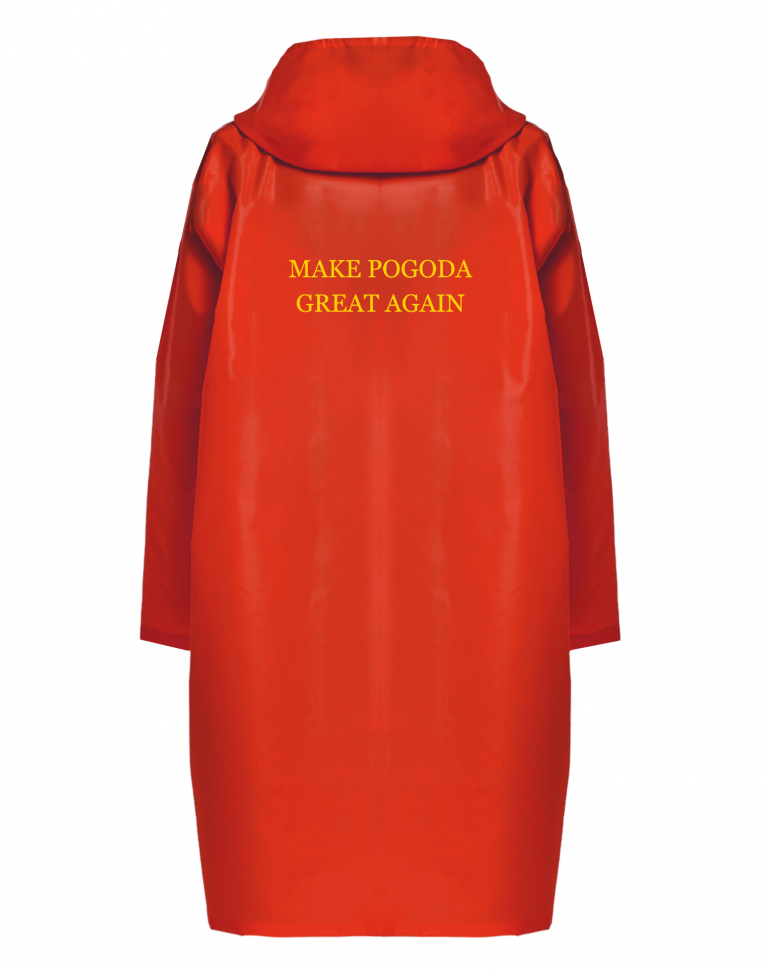 ДОЖДЕВИК "MAKE POGODA GREAT AGAIN"