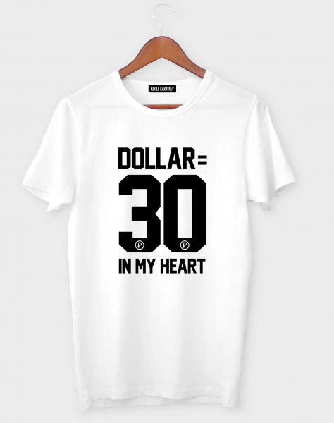 ФУТБОЛКА DOLLAR 30 IN MY HEART