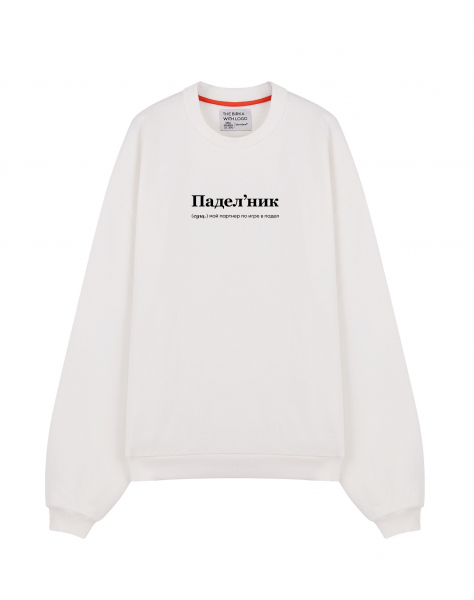 THE KOFTA OVERSIZE "ПАДЕЛ`НИК" by @SLOVODNA