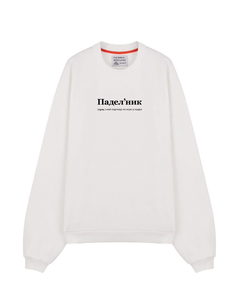 THE KOFTA OVERSIZE "ПАДЕЛ`НИК" by @SLOVODNA