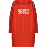 ДОЖДЕВИК "BDSM"