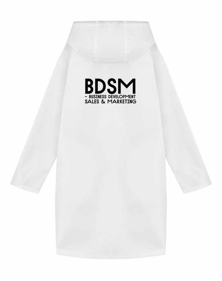 ДОЖДЕВИК "BDSM"