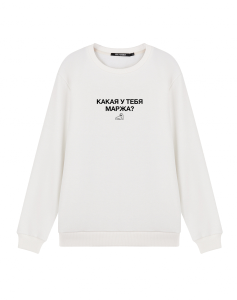 СВИТШОТ "КАКАЯ У ТЕБЯ МАРЖА"