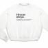 THE KOFTA OVERSIZE "Нужно вчера" by @SLOVODNA