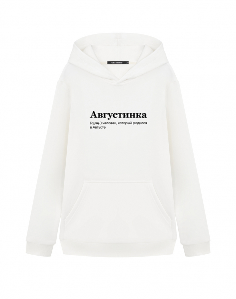 ХУДИ "АВГУСТИНКА" by @SLOVODNA